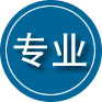 鲤城区专业道路救援