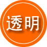 鲤城区救援费用合理